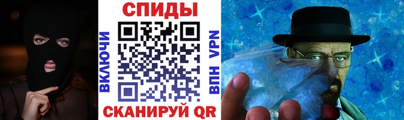 АМФЕТАМИН Розовый kraken как войти Ханты-Мансийск