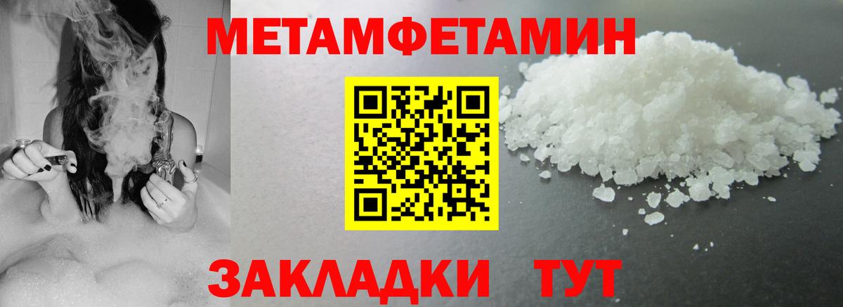 АМФ Premium Ханты-Мансийск
