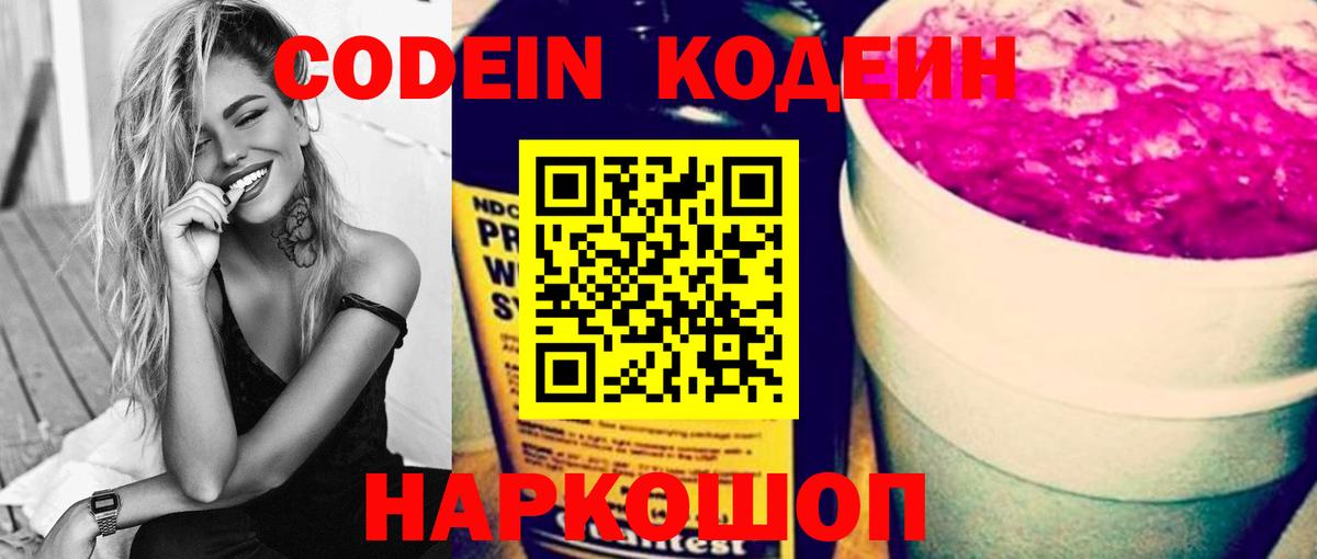 Cocaine  Конопля  Alpha PVP СК   Ханты-Мансийск  Вход с VPN  Мефедрон  Гашиш  МЕФ  