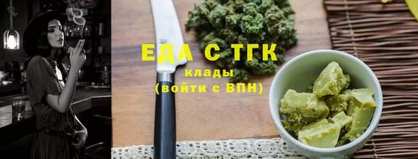 МДПВ Коряжма