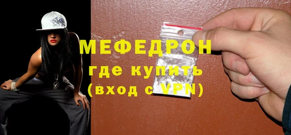 МДПВ Кодинск