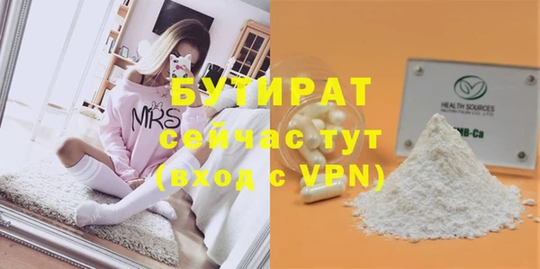 МДПВ Коряжма