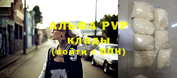 МДПВ Кодинск