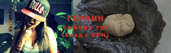 МДПВ Кодинск