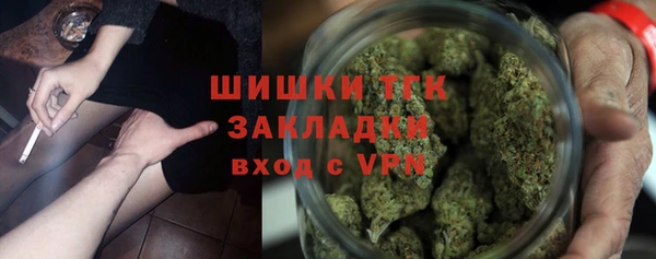 кристаллы Козельск