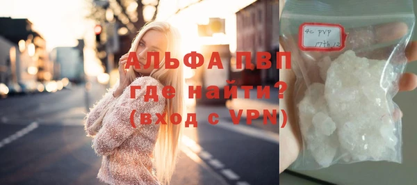 бутик Корсаков