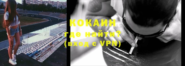 МДПВ Кодинск