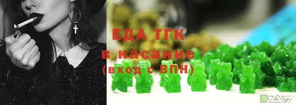 МДПВ Кодинск