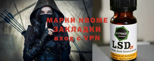 гидропоника Козловка