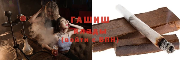 ALPHA PVP Костерёво