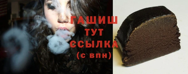 гидропоника Козловка