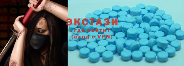 гидропоника Козловка
