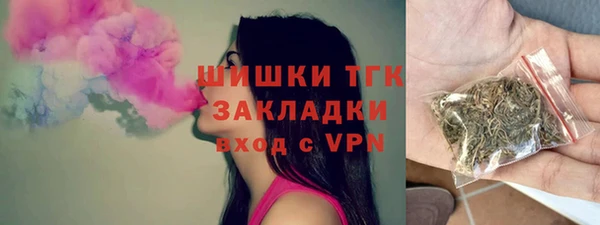 МДПВ Коряжма