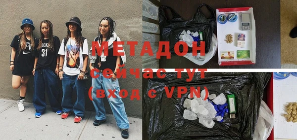 гидропоника Козловка
