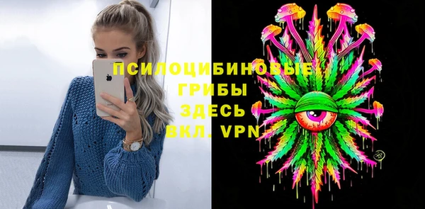 бутик Корсаков