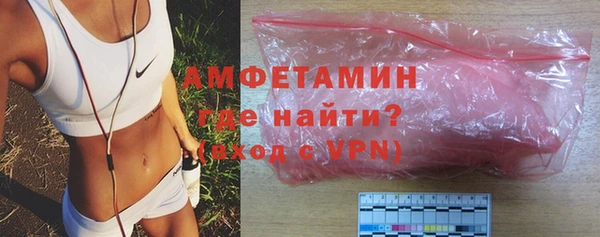 гидропоника Козловка