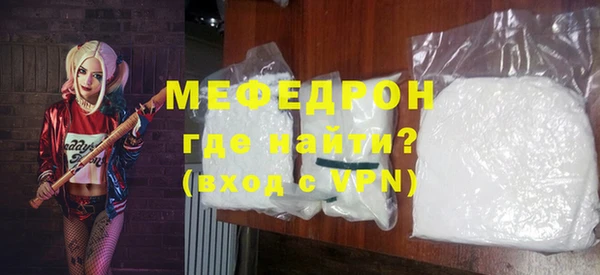 бутик Корсаков