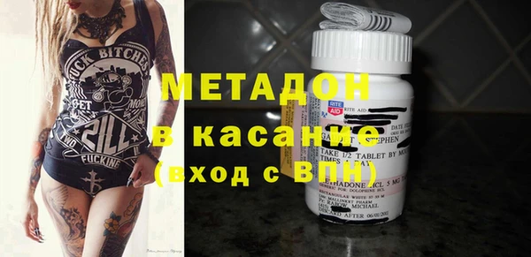 МДПВ Коряжма