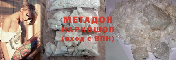 гидропоника Козловка
