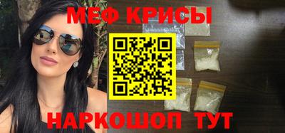 метадон Аргун