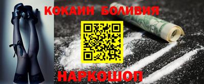 скорость mdpv Апшеронск