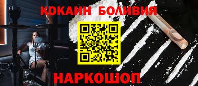 скорость mdpv Апшеронск