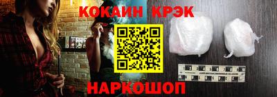 метадон Аргун