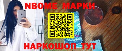 метадон Аргун