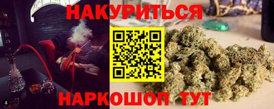 метадон Аргун