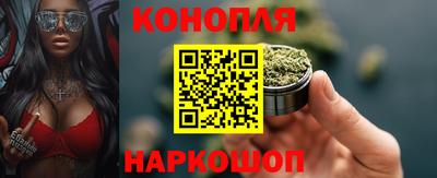 соль ск Апрелевка