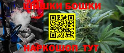 соль ск Апрелевка