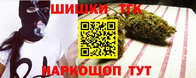 скорость mdpv Апшеронск