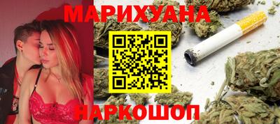 соль ск Апрелевка