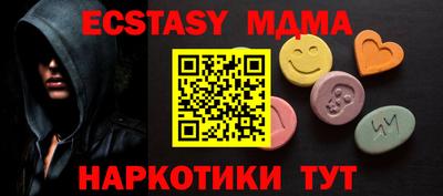 метадон Аргун