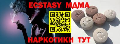метадон Аргун