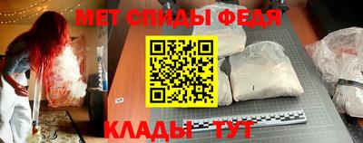 метадон Аргун