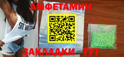 метадон Аргун