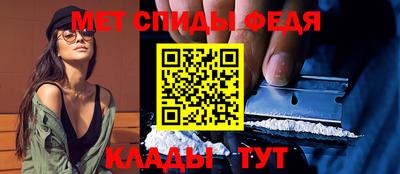 метадон Аргун