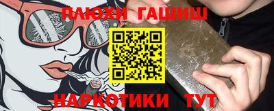 метадон Аргун