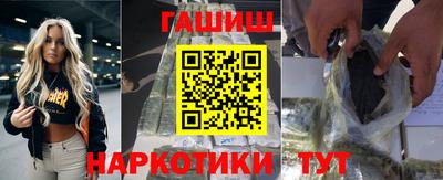 скорость mdpv Апшеронск