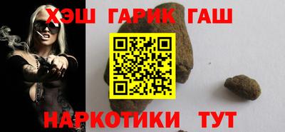 метадон Аргун