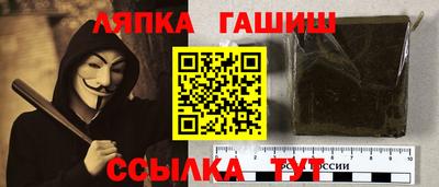 метадон Аргун