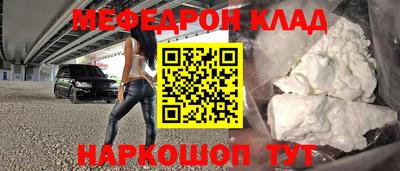соль ск Апрелевка