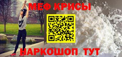 метадон Аргун