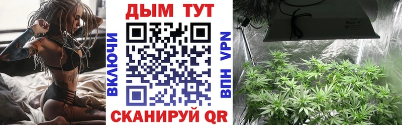где можно купить   Ханты-Мансийск  кракен зеркало  Бошки марихуана THC 21% 